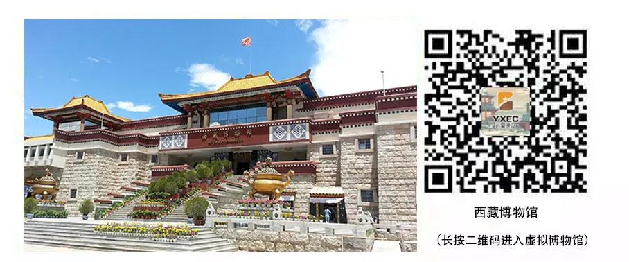 巖星建設丨線上博物館，感受不一樣的傳承插圖(10)