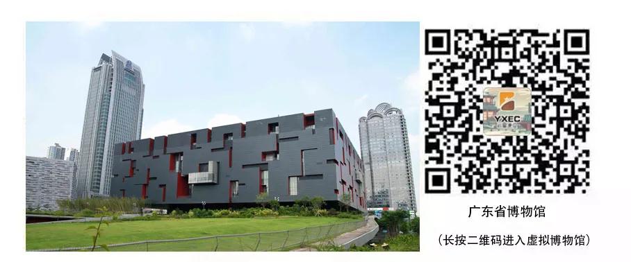 巖星建設丨線上博物館，感受不一樣的傳承插圖(11)