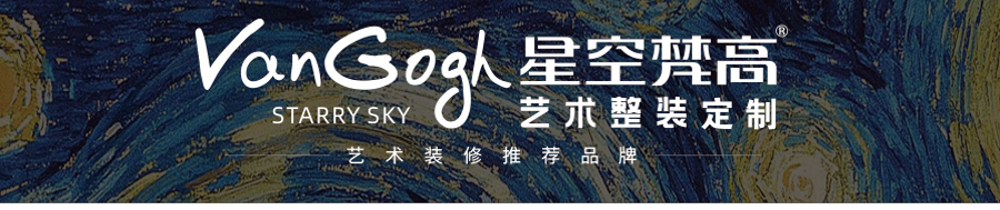 巖星建設丨線上博物館，感受不一樣的傳承插圖(6)