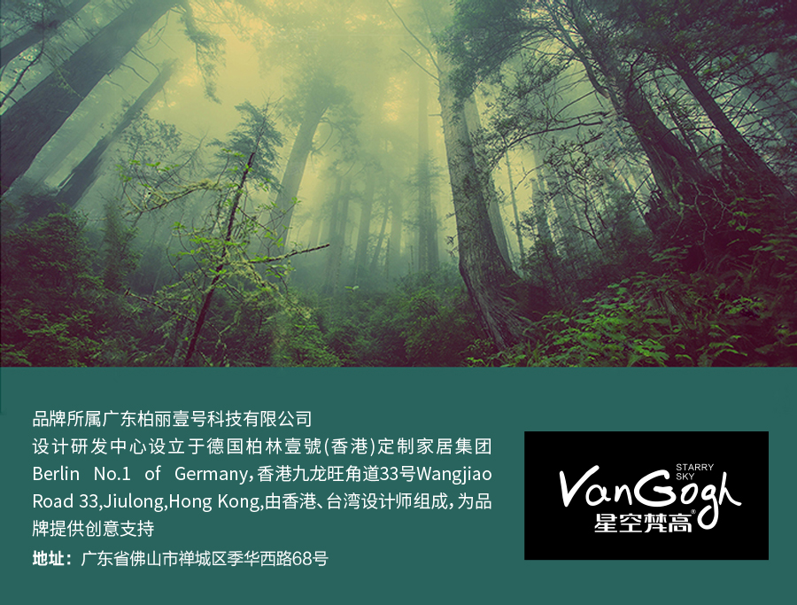 巖星咨詢丨傳統(tǒng)文化IP的“消費”復(fù)興插圖(7) 巖星咨詢丨傳統(tǒng)文化IP的“消費”復(fù)興插圖(7)