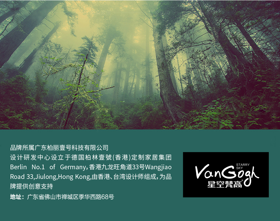 巖星咨詢丨傳統(tǒng)文化IP的“消費”復(fù)興插圖(8) 巖星咨詢丨傳統(tǒng)文化IP的“消費”復(fù)興插圖(8)