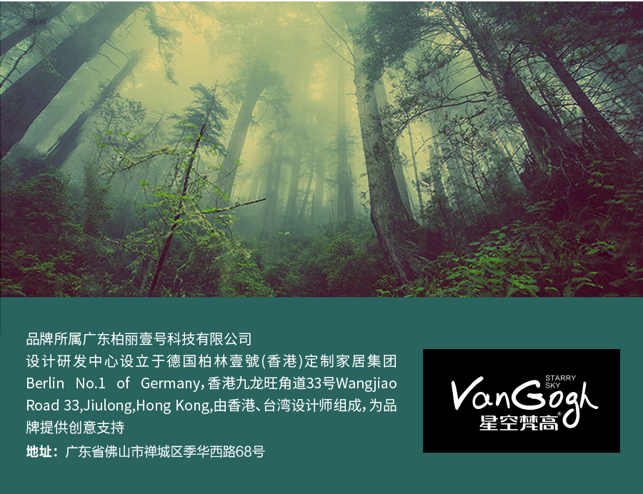 巖星建設丨線上博物館，感受不一樣的傳承插圖(8)