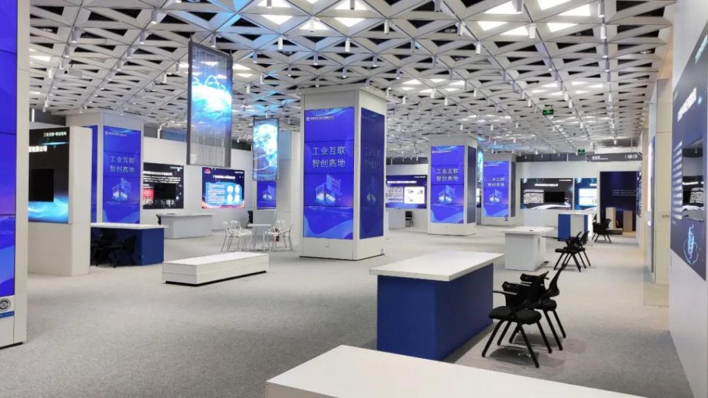 巖星專題 | 廣東工業設計城領導蒞臨深圳參觀深圳優秀企業博物館插圖(12)