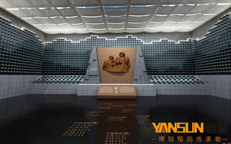 巖星建設(shè)|關(guān)于紀(jì)念館設(shè)計(jì)新理念的思考插圖(2)