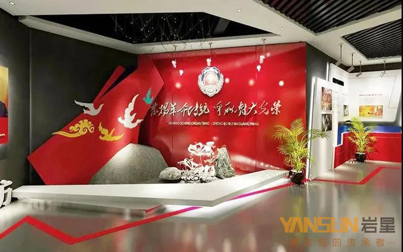 巖星建設(shè)|黨建展廳設(shè)計案例欣賞插圖(3)