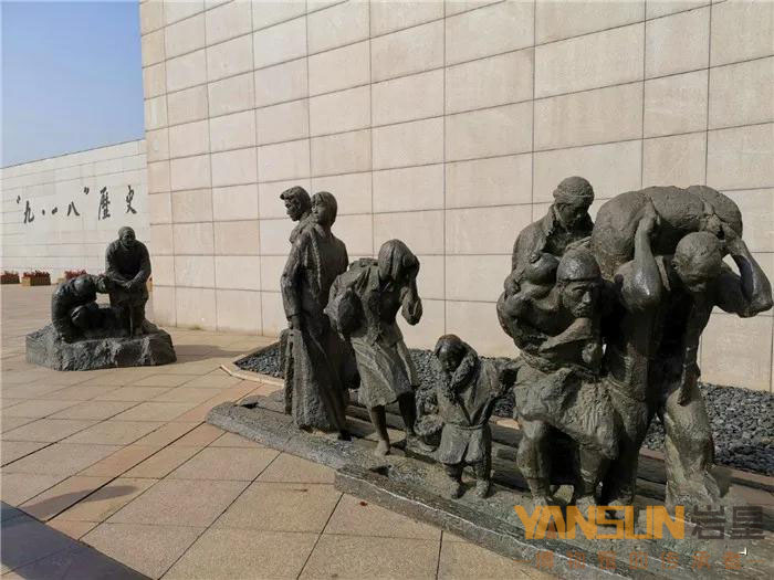 緬懷先烈 勿忘國(guó)恥！九一八歷史博物館，外形像一本翻開(kāi)的臺(tái)歷，你了解過(guò)嗎插圖(4)