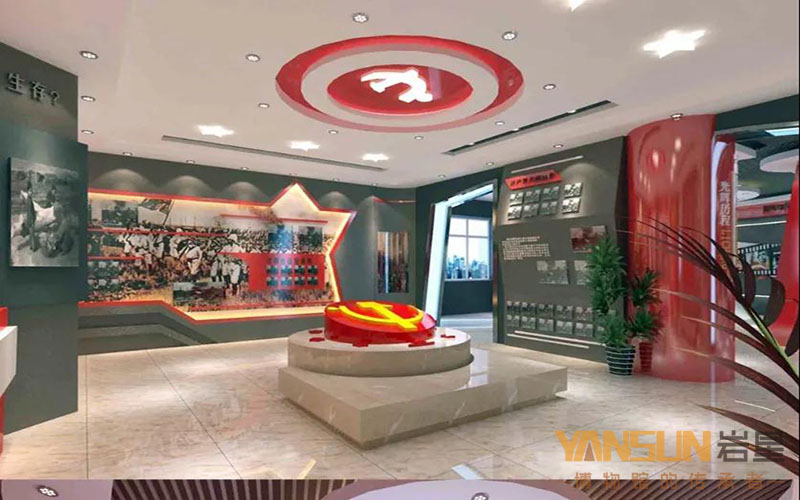 巖星建設(shè)|黨建展廳設(shè)計案例欣賞插圖(8)