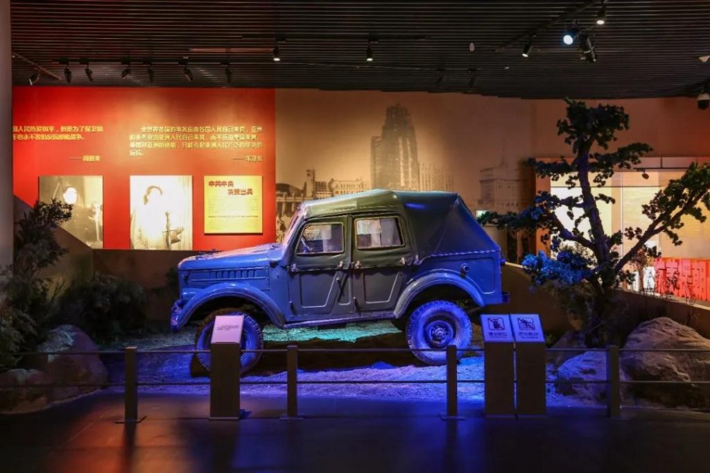 巖星建設(shè)|抗美援朝紀(jì)念館設(shè)計理念解讀插圖(4)