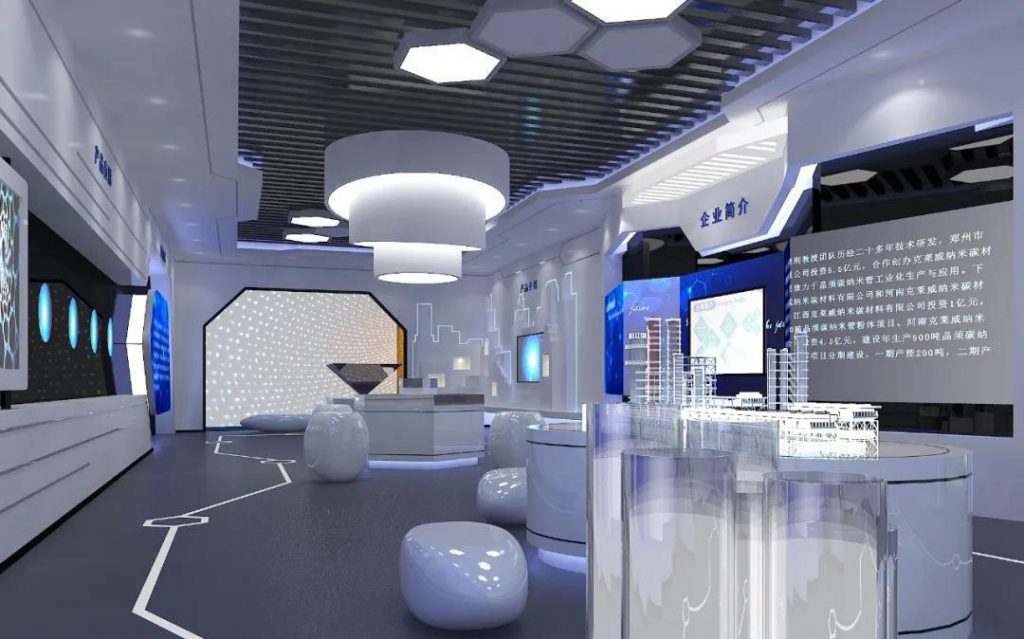 巖星建設|科技企業展廳設計插圖(2)