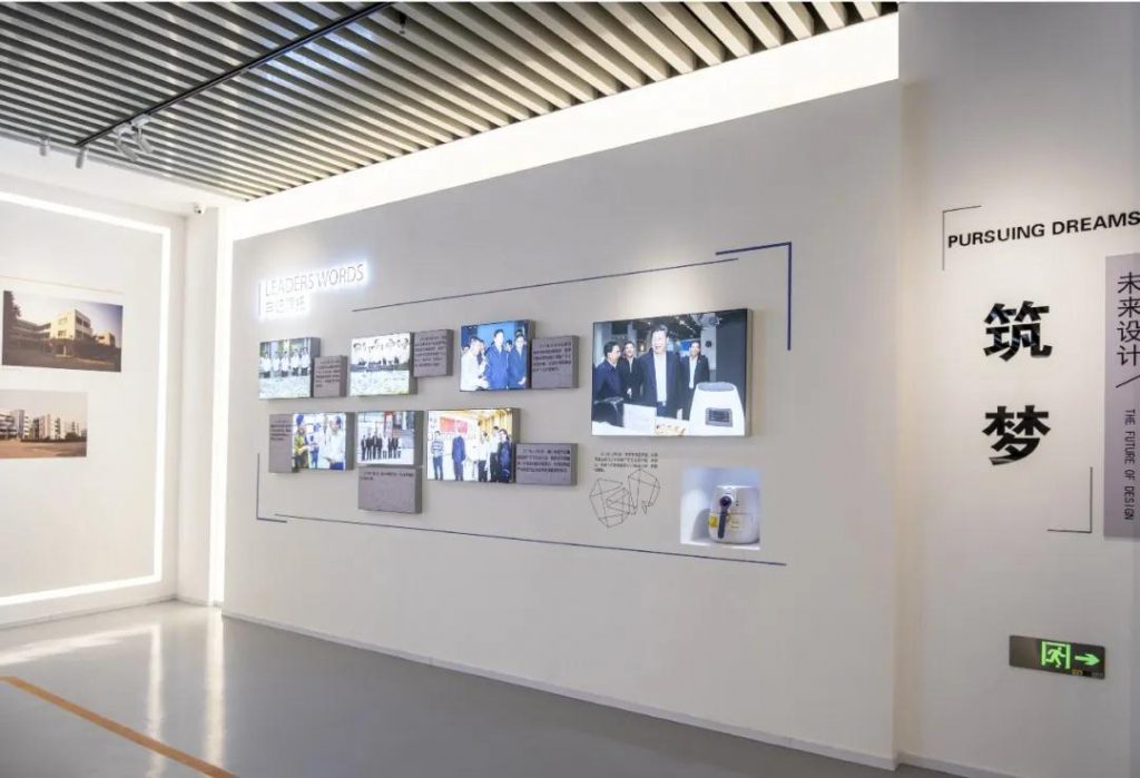 廣東工業設計城創新科技館開館插圖(6)