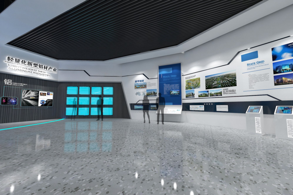 沛縣經(jīng)濟開發(fā)區(qū)展示館插圖(6)