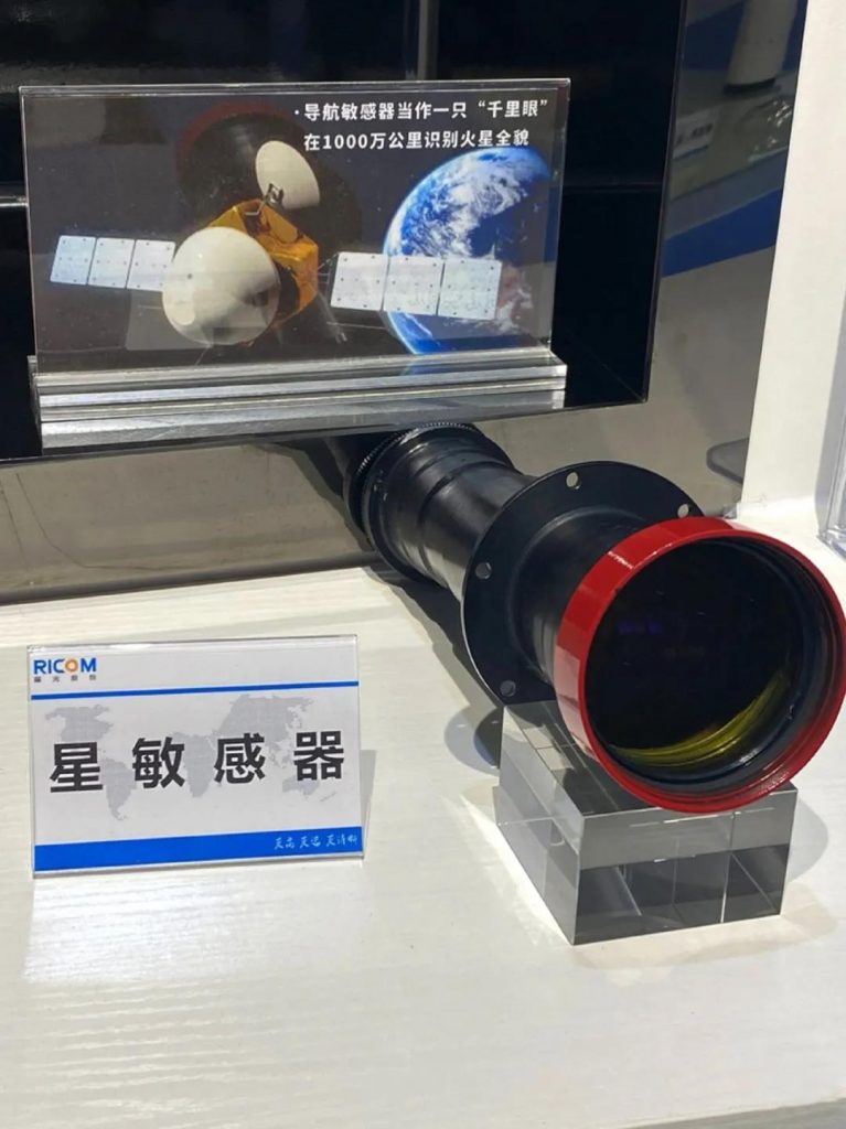 巖星特刊 | “十四五”第一行，情系文脈國魂插圖(6)