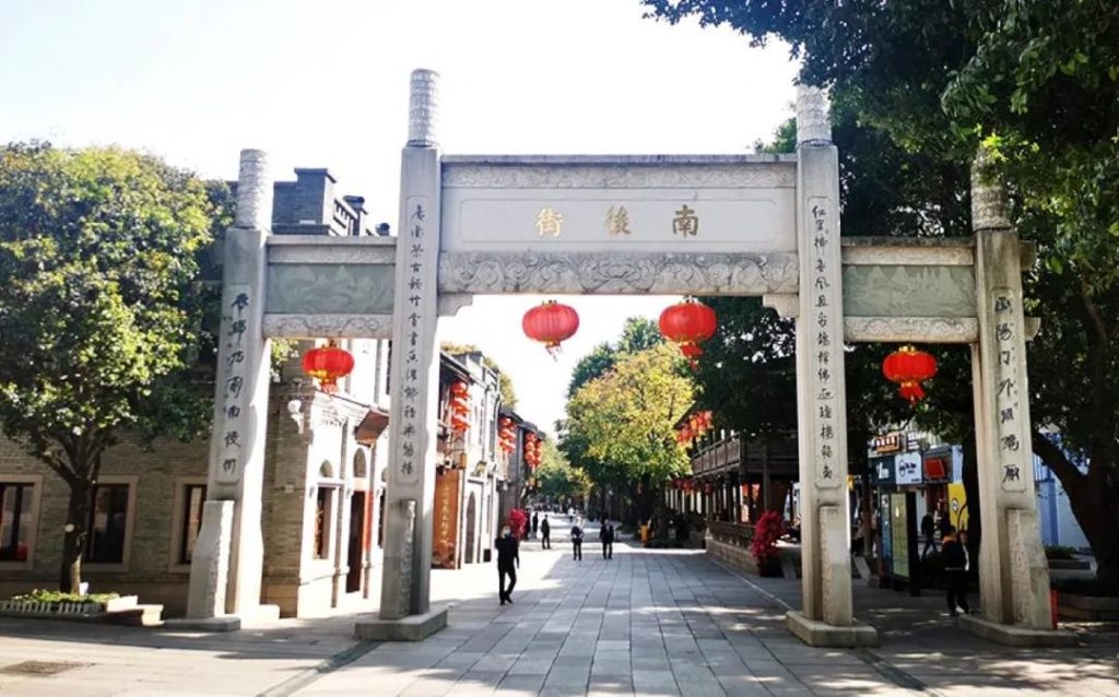 巖星特刊 | “十四五”第一行，情系文脈國魂插圖(7)