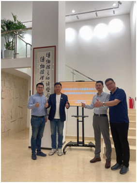 田野文化副董事長(zhǎng)朱沉浮、總經(jīng)理徐彪講述新時(shí)代背景下，博物館事業(yè)的新業(yè)態(tài)、新使命插圖(2)