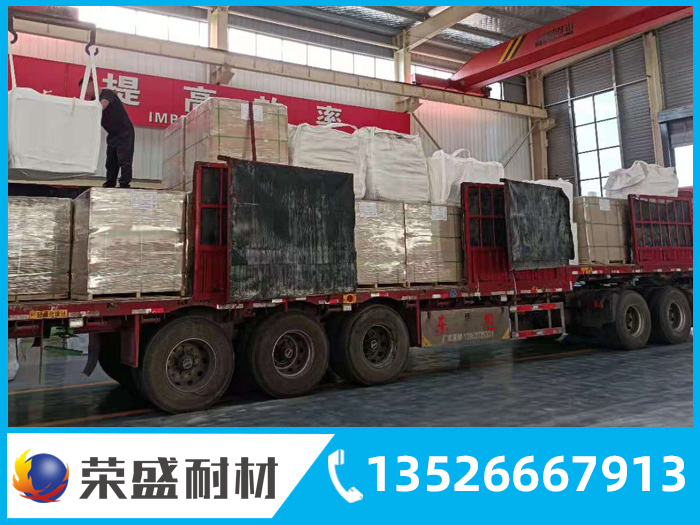 企業博物館周報插圖