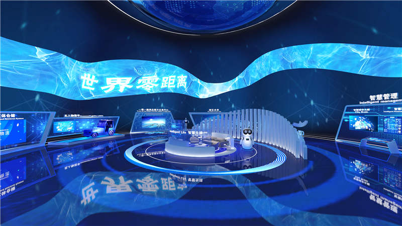 展廳空間設計中色彩如何搭配？插圖(1)