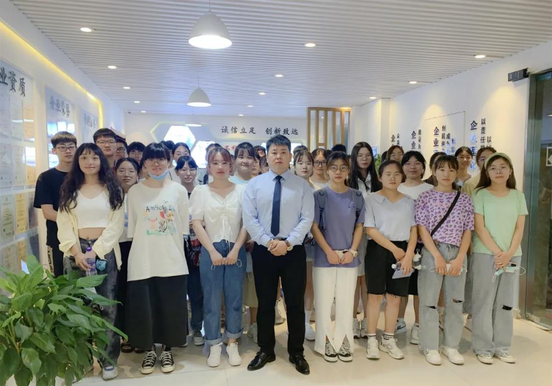 數字企業展廳插圖