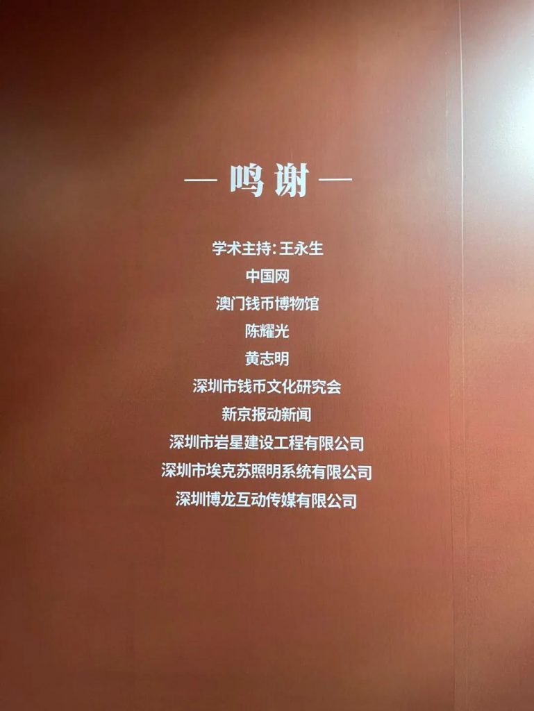 巖星之聲 | 百年征途風(fēng)雨兼程，九萬(wàn)里風(fēng)鵬正舉！插圖(14)