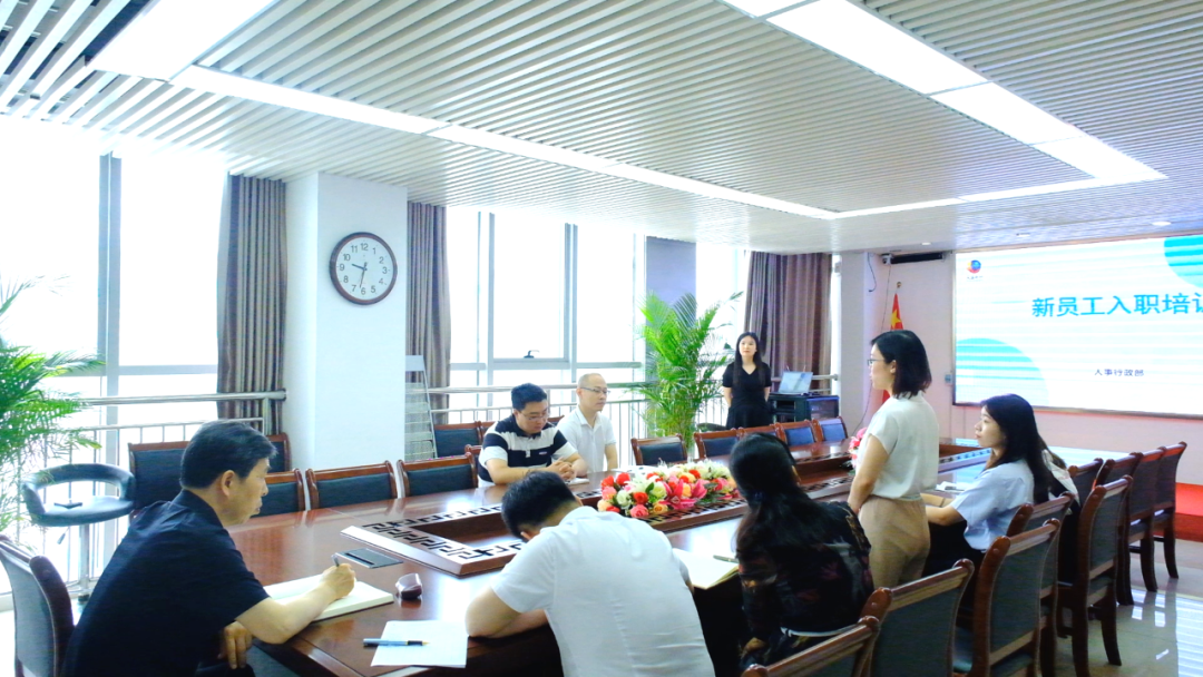 巖星之聲 | 中國共產黨百年華誕之際，深圳巖星共學黨史，展望未來！插圖(1)