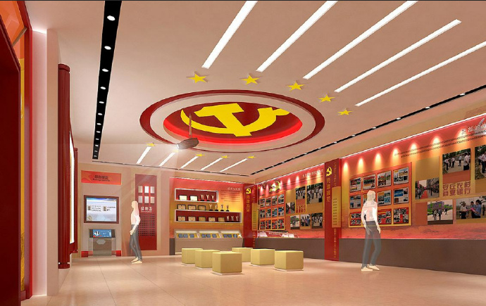 建設(shè)紅色傳承設(shè)計(jì)智慧黨建展廳插圖