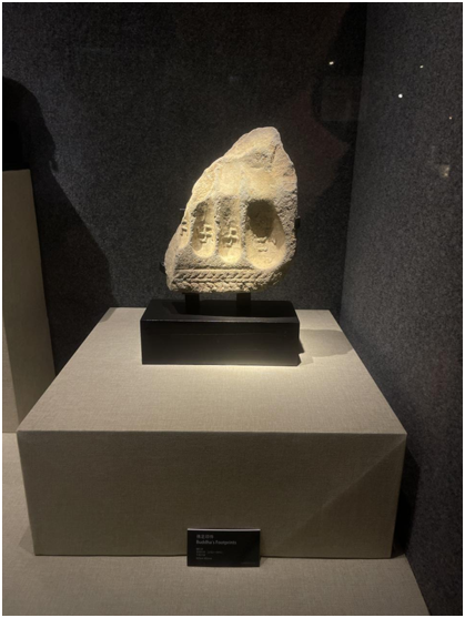 巖星之聲 | 邊走邊看，以知促行——巖星團(tuán)隊(duì)參觀回顧插圖(6)