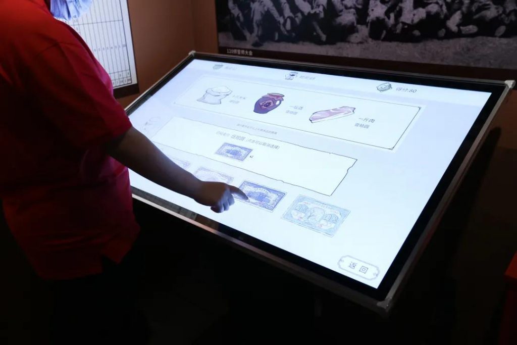 巖星之聲 | 百年征途風(fēng)雨兼程，九萬(wàn)里風(fēng)鵬正舉！插圖(7)