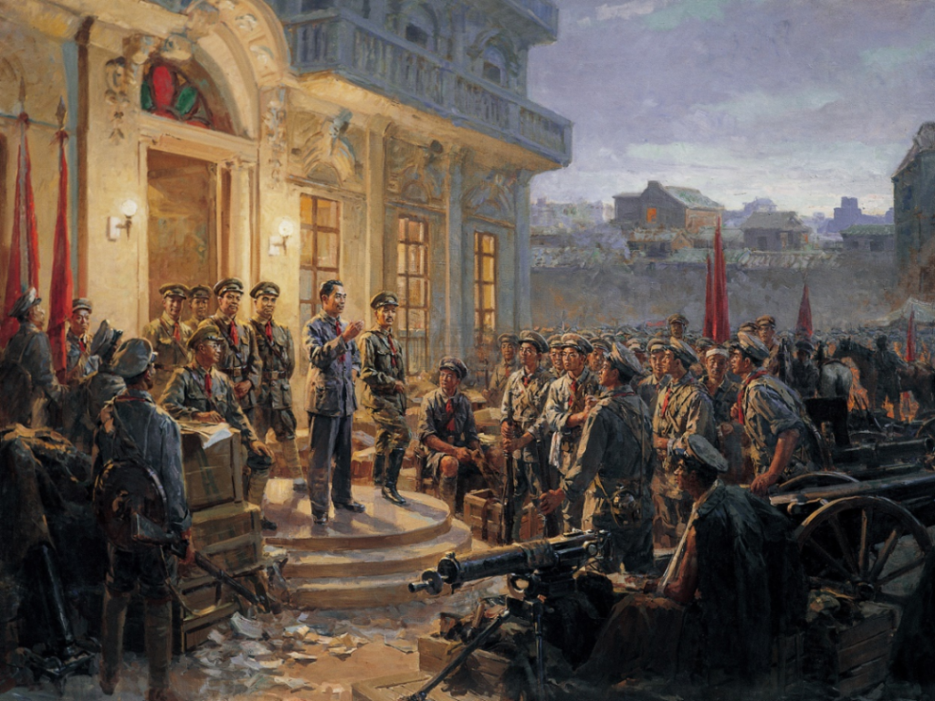 巖星特刊 | 走進博物館，回憶崢嶸歲月插圖