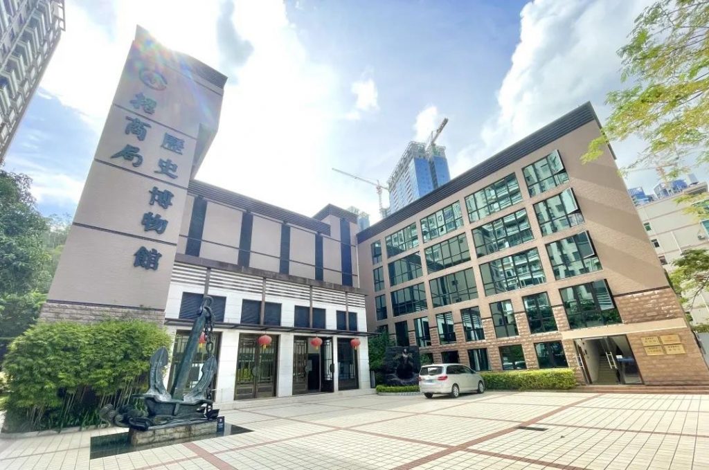 巖星特刊 | 深圳41周歲風(fēng)華正茂，博物館發(fā)展如火如荼插圖(9)