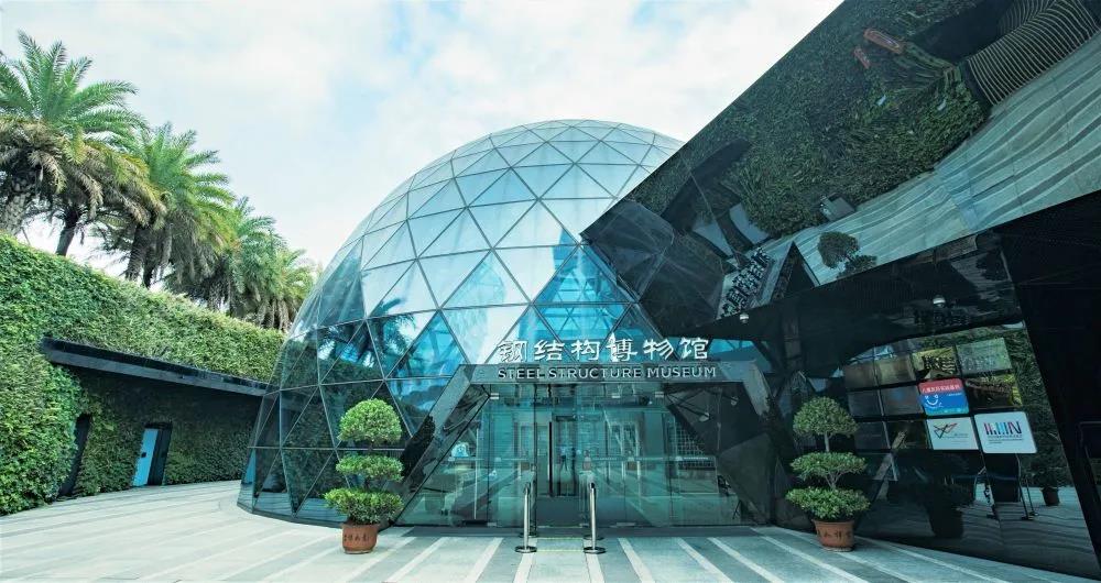 巖星特刊 | 深圳41周歲風(fēng)華正茂，博物館發(fā)展如火如荼插圖(11)