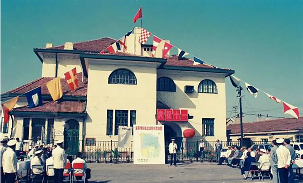 巖星特刊 | 走進博物館，回憶崢嶸歲月插圖(15)