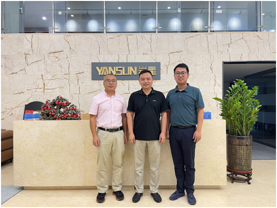 巖星之聲 | 眾專家蒞臨深圳巖星交流、指導(dǎo)工作插圖(2)