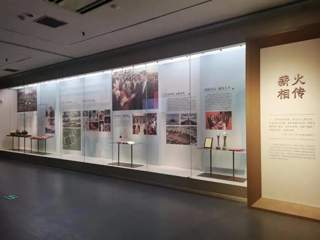 走進博物館，感受這位民族企業家的精神世界插圖(20)