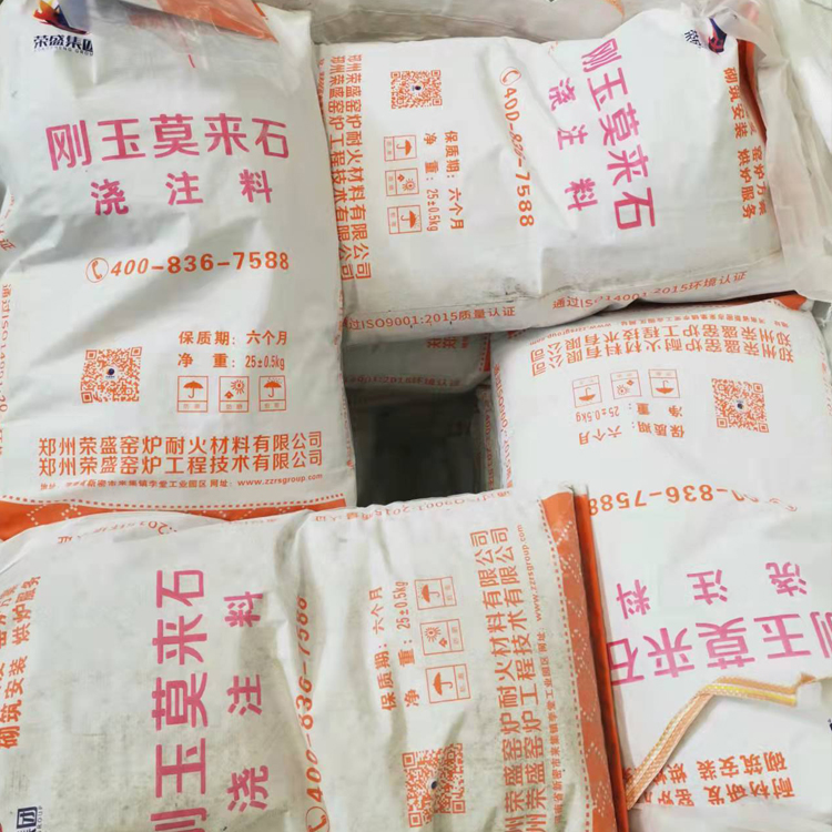 深圳市2021年博物館照明培訓會回顧插圖