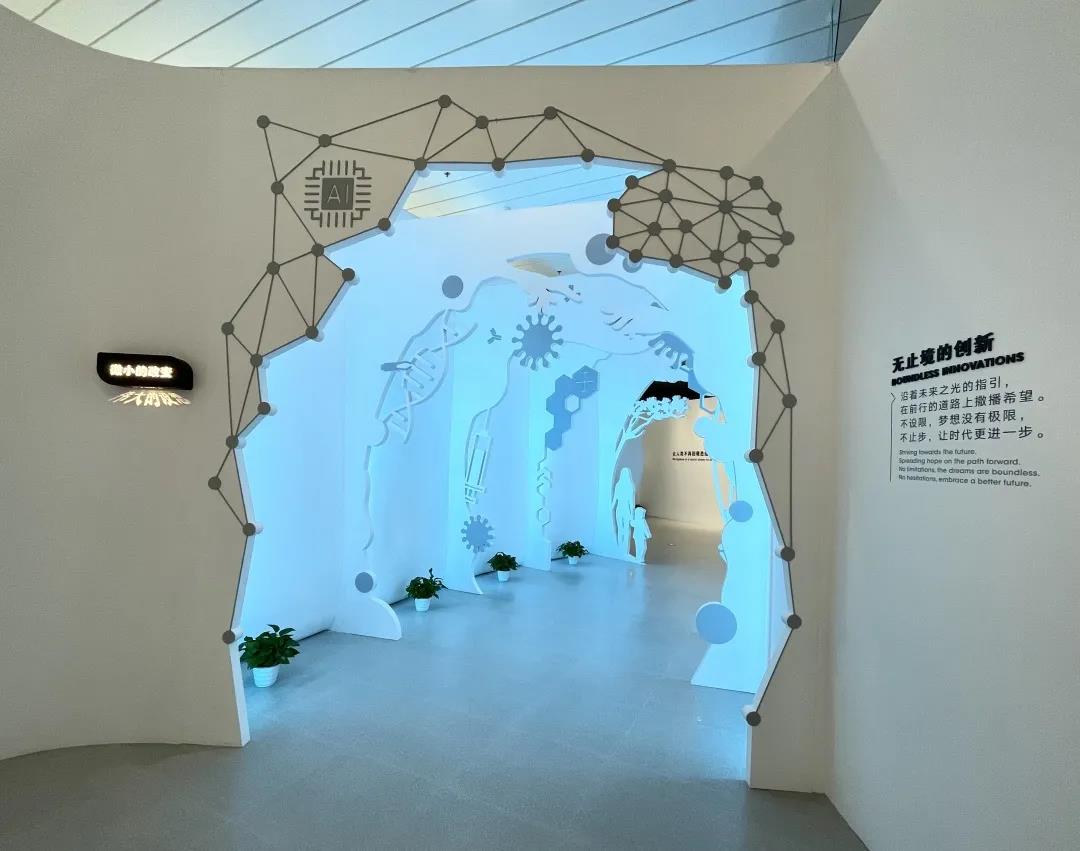 巖星特刊 | “疫苗博物館”，透過歷史切片見證偉大事業插圖(14)