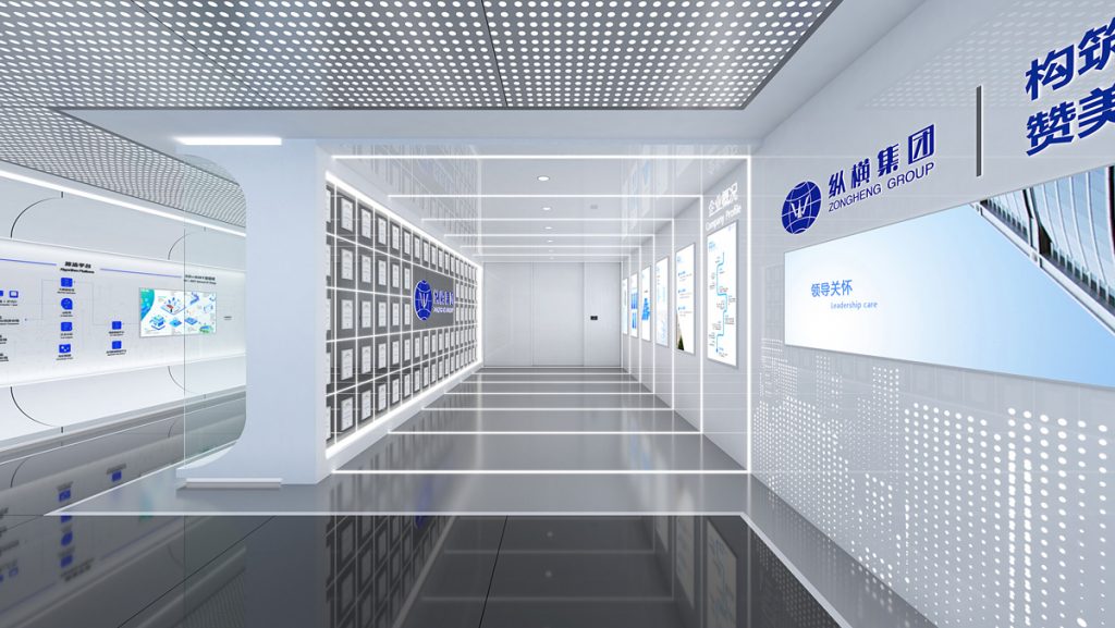 擴大用戶數量？展覽設計要注意！插圖