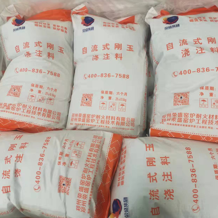 深圳市2021年博物館照明培訓會回顧插圖(2)