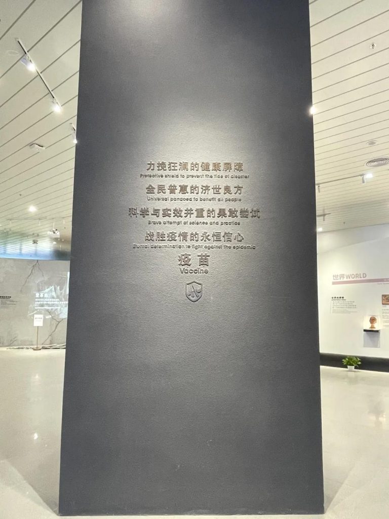 一個優秀的展廳設計應該符合哪些設計要求？插圖