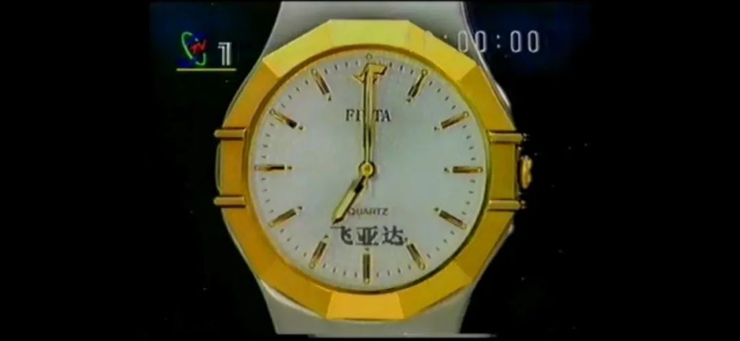 巖星特刊 | 中國(guó)航天日，致敬時(shí)間的探索者插圖(1)