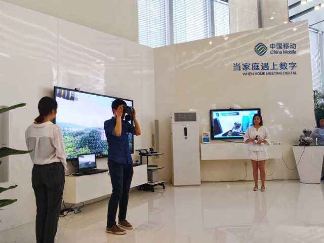 5.29.jpg 5G展廳設計要點有哪些?插圖