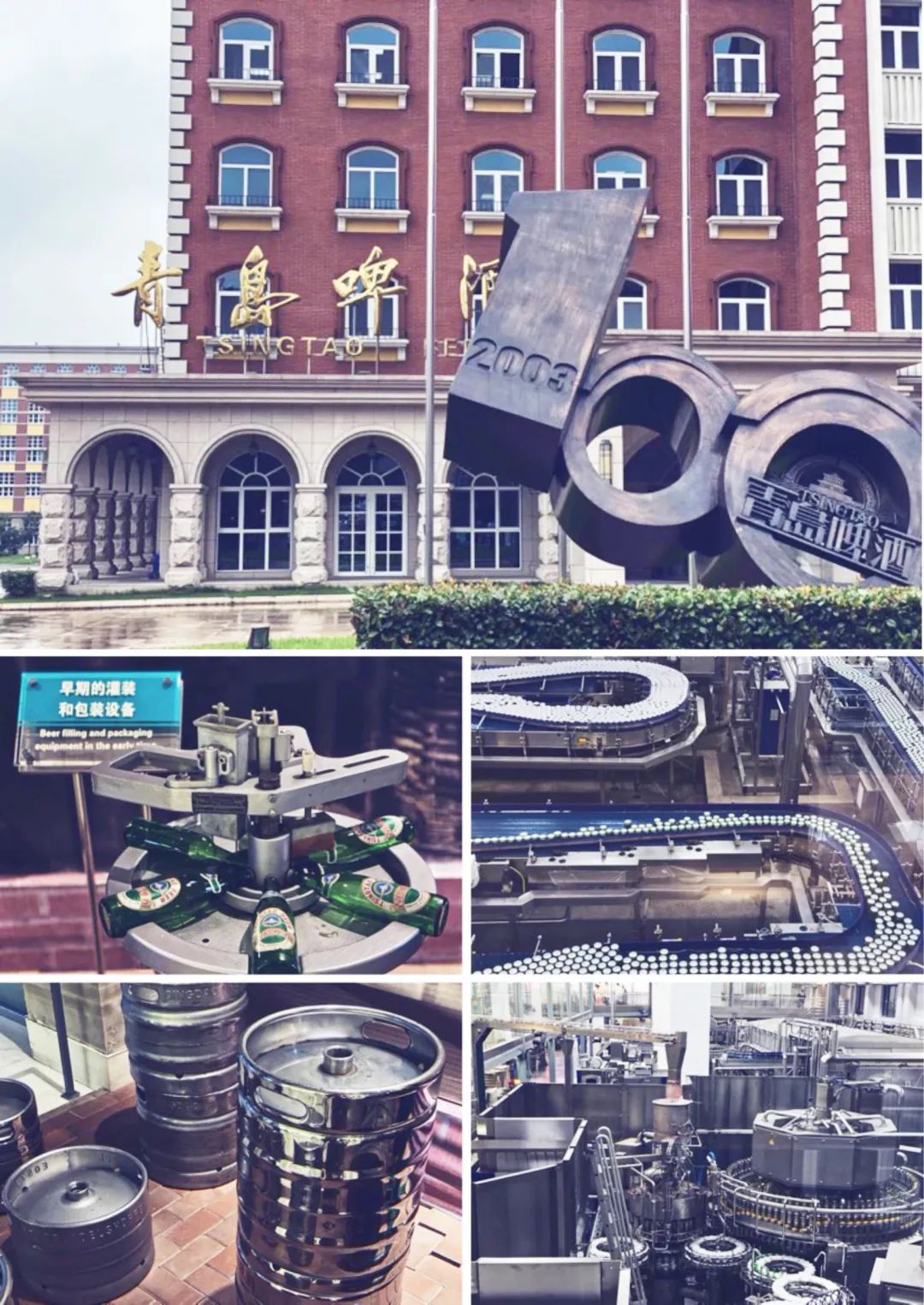 巖星特刊 | 中國品牌日，確信的力量插圖(2)