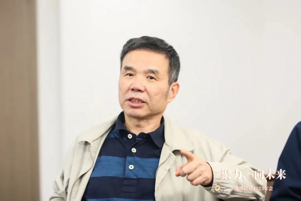 巖星之聲 | “聚力，向未來(lái)”深圳巖星2023年會(huì)回顧插圖(3)
