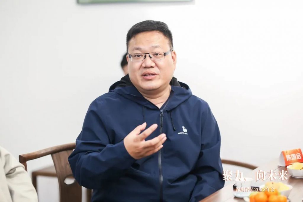 巖星之聲 | “聚力，向未來(lái)”深圳巖星2023年會(huì)回顧插圖(4)