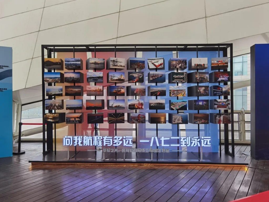 巖星年度回顧 | 愿乘長風(fēng)破萬里浪插圖(5)