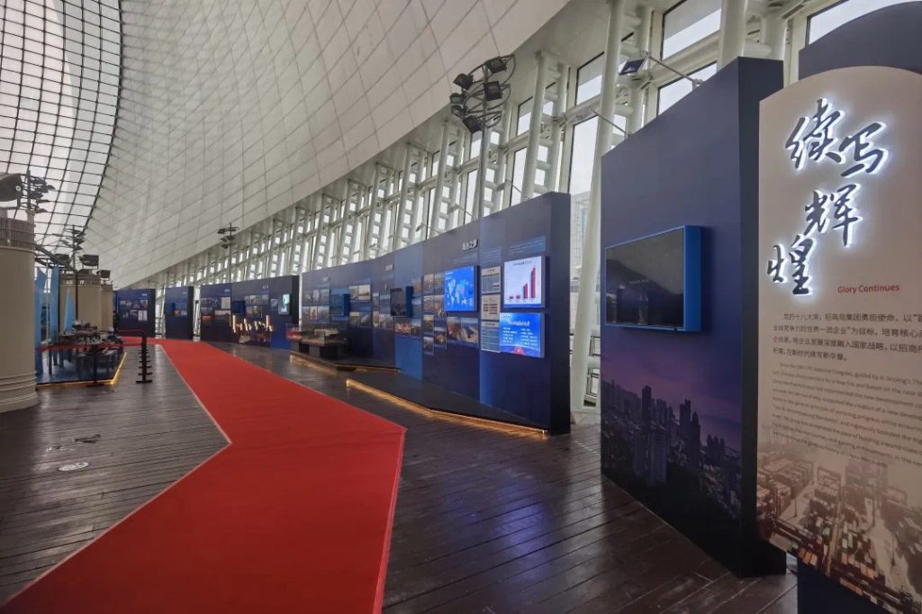 巖星年度回顧 | 愿乘長風(fēng)破萬里浪插圖(2)