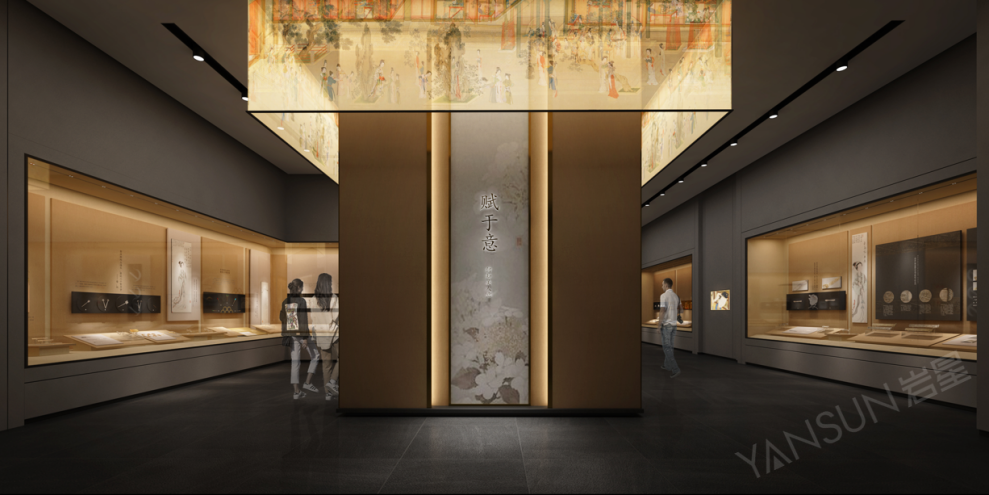 巖星榮獲2021-2022年度國(guó)際環(huán)藝創(chuàng)新設(shè)計(jì)作品大賽金獎(jiǎng)（華鼎獎(jiǎng)）插圖(5)