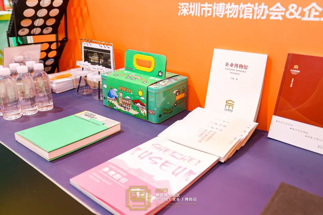 圓滿收官！巖星精彩亮相粵港澳大灣區(qū)老字號(hào)（文化）博覽會(huì)插圖(6)